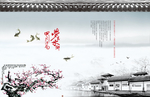 装饰画