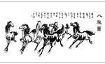装饰画