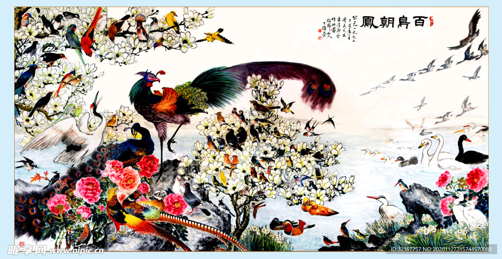 装饰画