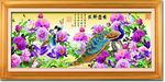 装饰画
