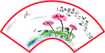 装饰画