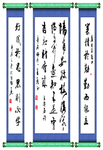 装饰画