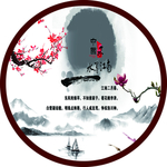 装饰画
