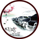 装饰画