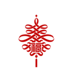 中国结素材