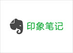 印象笔记logo