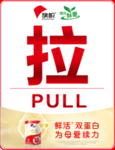 旗帜门贴拉