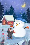 大雪