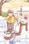 大雪