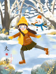 大雪
