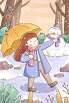 大雪
