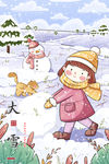 大雪