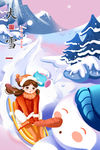 大雪