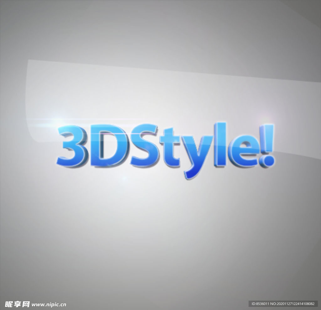 立体字样机