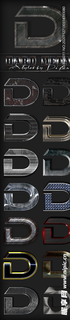 立体字样机