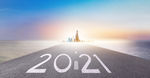 商务简约2021城市光效云端背