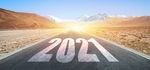 简约大气创意合成2021公路
