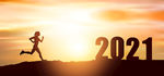 创意合成2021跨年牛年背景