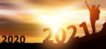 简约创意合成2021牛年背景