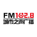 平顶山城市之声广播logo