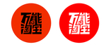 万能的淘宝
