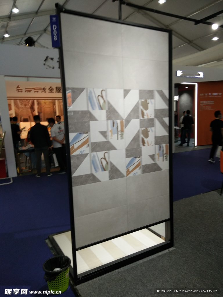 店面设计