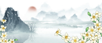 水仙花背景