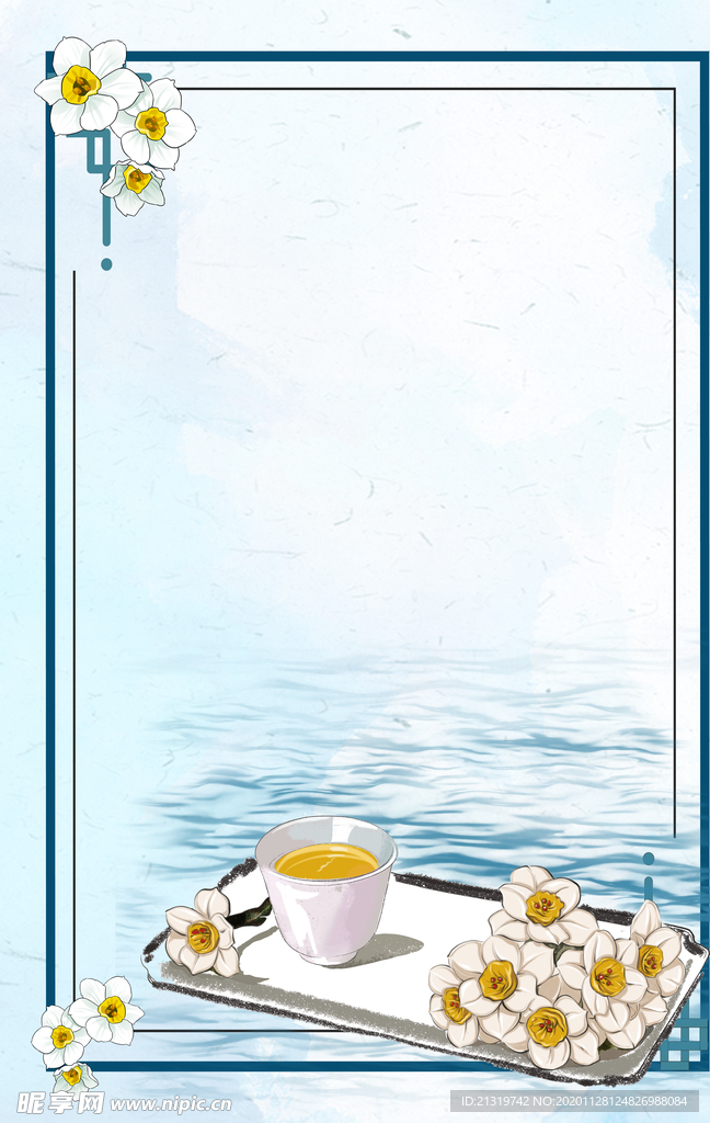 水仙花背景