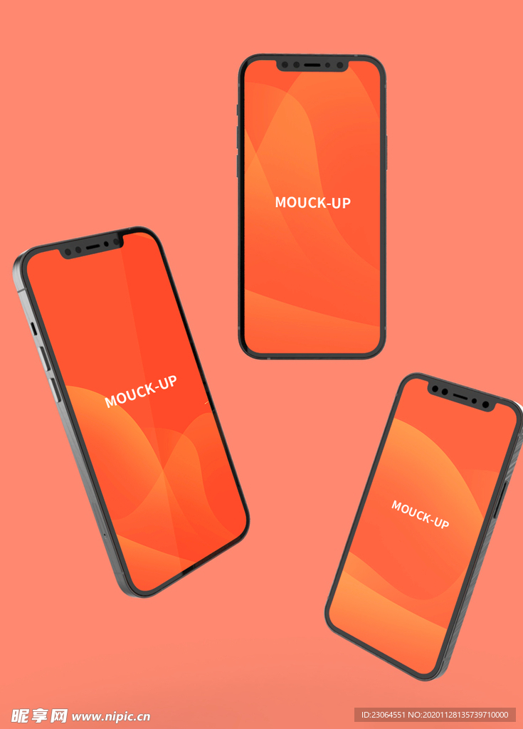 iphone12三款机型样机