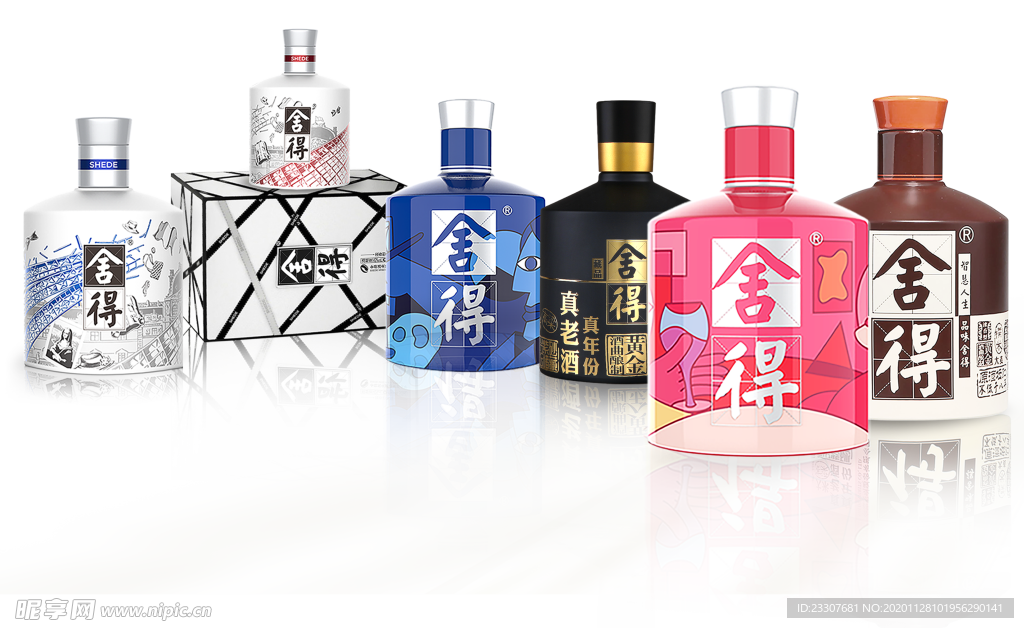 舍得全家福酒瓶