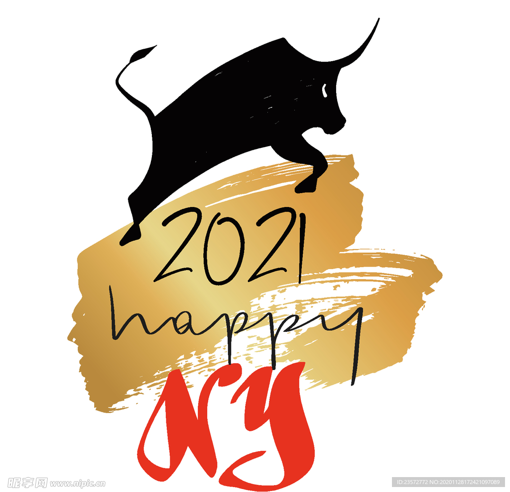 牛年2021创意排版