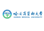 哈尔滨医科大学标志