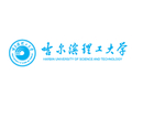 哈尔滨理工大学标志