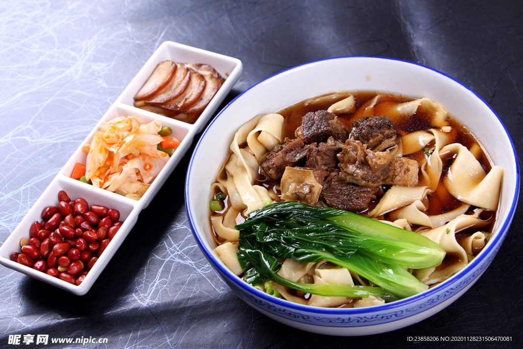 牛肉面