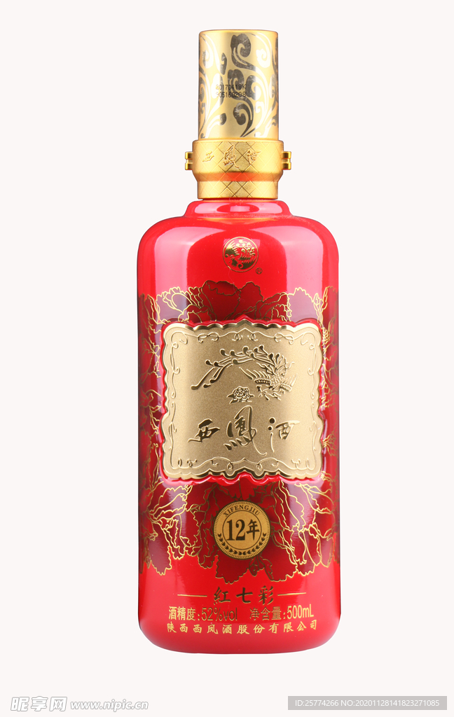 西凤酒
