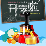直播商场