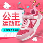直播商场