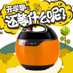 直播商场