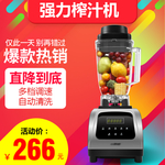 直播商场