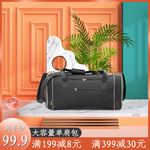 直播商场