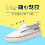 直播商场