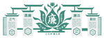 文化墙