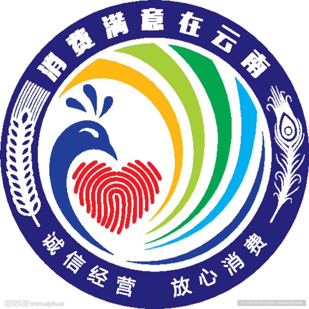 满意logo