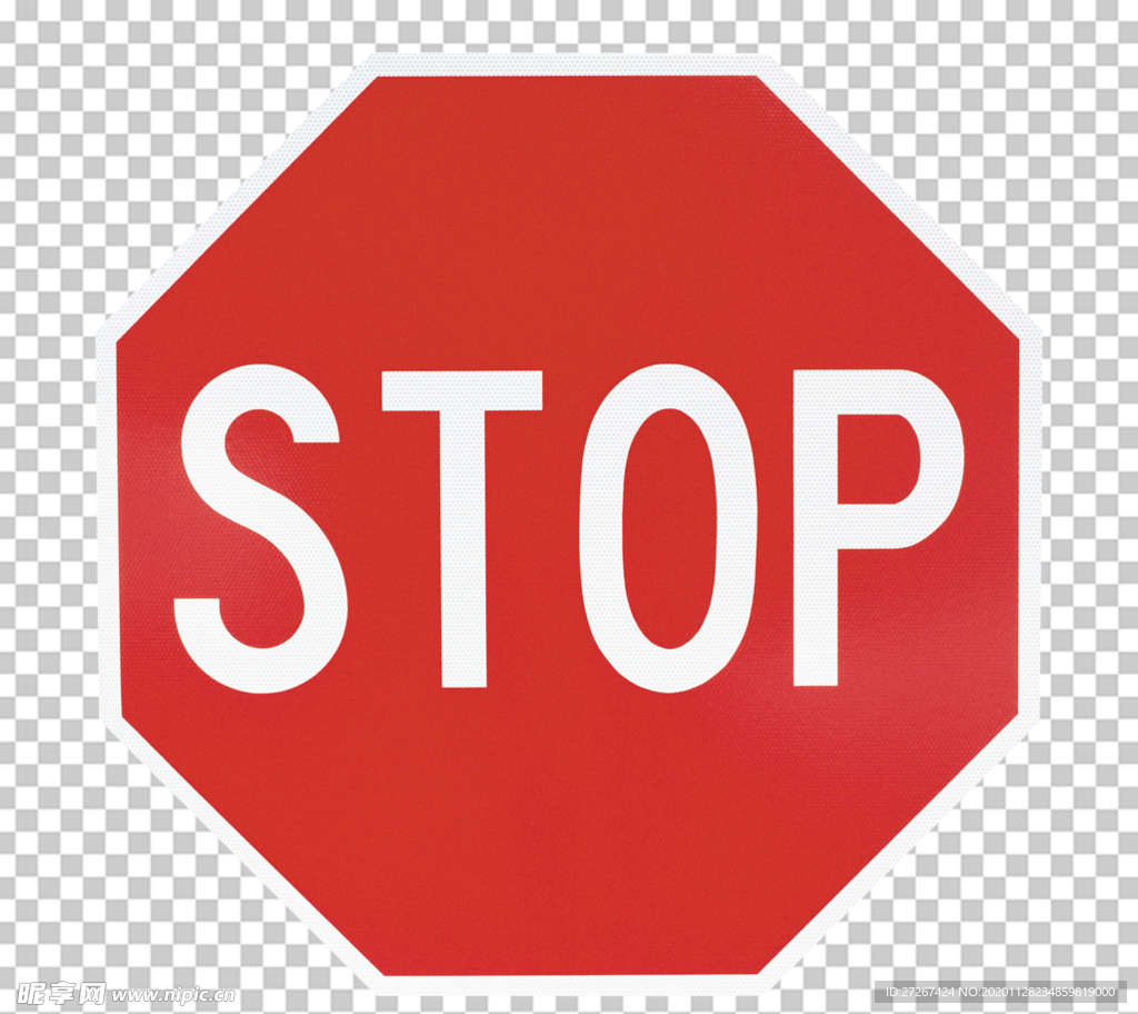 stop 指示牌