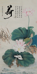 装饰画
