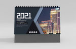 商务风2021商业夜景大楼摄影