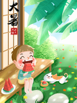 插画素材