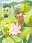 插画素材