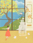 插画素材