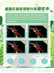插画素材